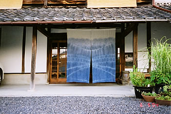 紫雲窯　古信楽焼　茶碗　奥田英山 信楽 奥田英山 ぎゃらりー創作屋